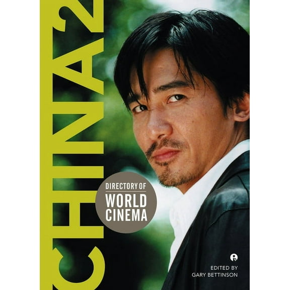 Directory of World Cinema: Directory of World Cinema: China 2 (Paperback)