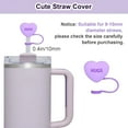 thumbnail image 3 of ACDANC Purple Cup Accessories Set for 40 30Oz Tumbler with Handle Silicone, 3 of 7