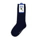 thumbnail image 2 of Calcetines de Algodón Gran Galeón para Niño Pack con 12 Pares Azul Marino Talla 6/8 años, 2 of 3