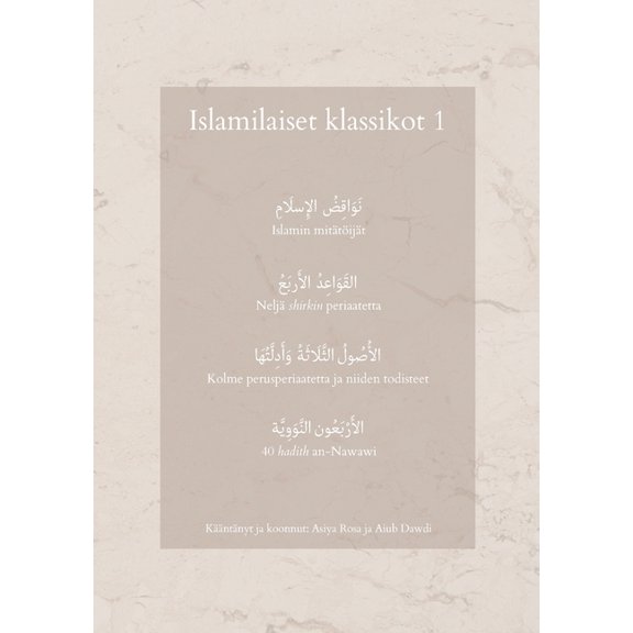 Islamilaiset klassikot 1, (Paperback)