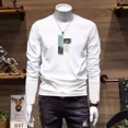thumbnail image 3 of Camiseta ajustada con cuello redondo y suave para hombre, estilo vintage de los años 90, estilo Harajuku, de una pieza, divertida, a la venta, ropa para hombre, 3 of 5