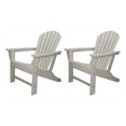 thumbnail image 1 of Leisure Classics UV Protégé Intérieur Salon Extérieur Chaise Longue, Blanc (2 Pack), 1 of 10