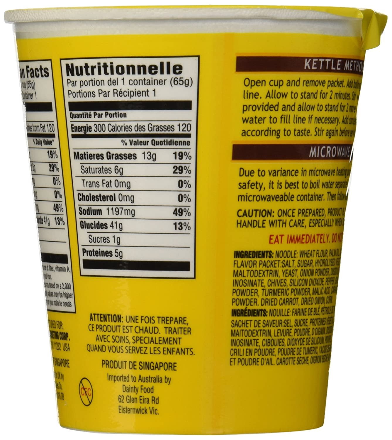 Gefen Instant Noodle Soup Cup 2.3oz 12 pack No MSG, Chicken Soup Flavor
