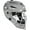 SILVER, variant on All Star MVP2500 Catchers Helmets Silver 7 - 7 1/2
