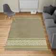 thumbnail image 2 of Abstract Turkish Area Rug, Simplistic Classic Greek Inspired Pattern in Monochrome Design, Soft Carpet for Living Room Decor with Distressed Look, 4' X 5.7', Slate Brown and Khaki, by Ambesonne, 2 of 4