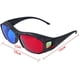 thumbnail image 4 of Gafas 3D,Gafas 3D azules rojas/gafas 3D de estilo simple en relieve cian juego de película 3D Vhermosa CZDZ-ST28, 4 of 4