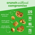 thumbnail image 2 of Marimix Snack Mix, Hatch Chili Lime, 3 pack, Sweet & Savory Trail Mix, Plant-Based, Gluten Free, Whole Grain, Contains Soy, No Artificial Ingredients, 2 of 5