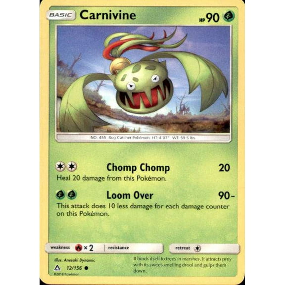 Pokemon Ultra Prism Carnivine #12