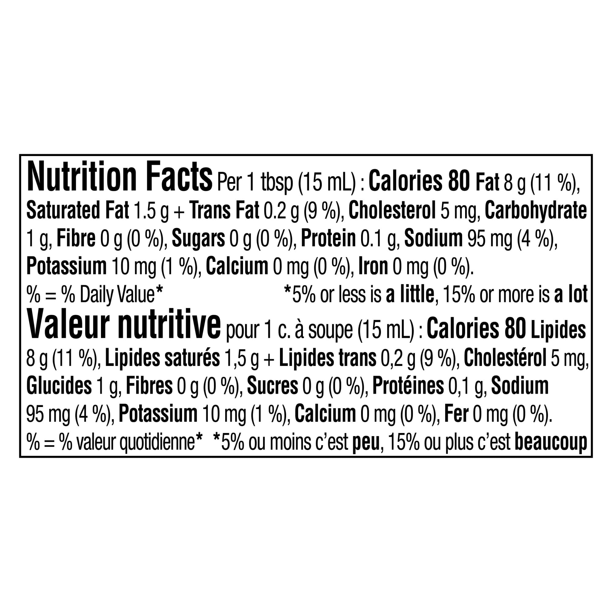 Heinz Garlic Parmesan Flavour Mayonnaise Style Sauce, 340 mL Bottle, 340mL