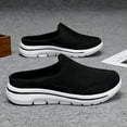 thumbnail image 5 of Mens Casual Mesh Shoes Breathable Comfortable Slip-On for Walking Mules Clogs Backless Outdoor Lightweight Slippers Black 7 US, 5 of 7