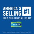 thumbnail image 3 of Crema hidratante Cetaphil 473 ml (paquete de 3) para piel seca y sensible, 3 of 8