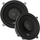 thumbnail image 1 of Sistema de altavoces de audio para automóvil JBL de 5.25 pulgadas Step-Up Multielement, 1 of 4