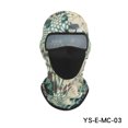 thumbnail image 1 of Gorro con estampado de seda de hielo, para montar al aire libre, máscara para la cabeza, forro transpirable, máscara para bicicleta, gorro para la cabeza, 1 of 6