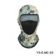 thumbnail image 1 of Gorro con estampado de seda de hielo, para montar al aire libre, máscara para la cabeza, forro transpirable, máscara para bicicleta, gorro para la cabeza, 1 of 6
