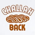 thumbnail image 2 of CafePress - Challah Back! Infant Creeper - Baby Light Bodysuit, Size Newborn - 24 Months, 2 of 4