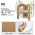 thumbnail image 4 of Boucle Accent Chairs Set of 2, Modern Upholstered Barrel Dining Chair - Fabric Living Room Chairs,Comfy Barrel Side Chair Lounge Arm Chair for Living Room,Kitchen, Dining Room, 4 of 8