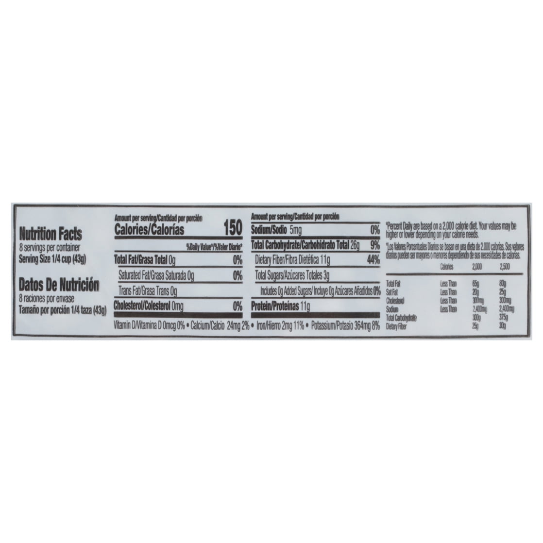 Iberia Whole Green Peas 12 oz