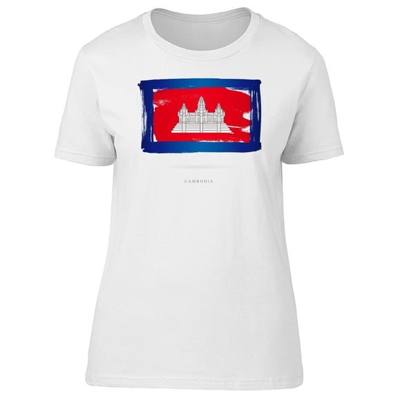 Grunge Cambodia Flag Watercolor Tee Men's -Image by Shutterstock