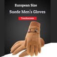 thumbnail image 4 of Toystoory Winter Cycling Gloves Outdoor Sports Climbing Skating Bike Running Motorbike Scooter Warm Riding Bicycles Mittens Ropa Deportiva, Zapatos, 4 of 6