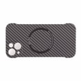 thumbnail image 3 of Funda para teléfono sin marco, carga inalámbrica magnética, ultraligera, portátil, sin bordes, funda protectora para teléfono negro para teléfono iOS 13, 3 of 15