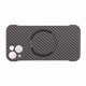 thumbnail image 3 of Funda para teléfono sin marco, carga inalámbrica magnética, ultraligera, portátil, sin bordes, funda protectora para teléfono negro para teléfono iOS 13, 3 of 15
