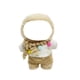 thumbnail image 1 of Accesorios y ropa para muñecas: Muñeca de 17 cm con falda de diseño, 1 of 3