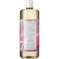 thumbnail image 3 of Heritage Store - Castor Oil Nourishing Treatment, 960ml, 3 of 8