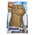 thumbnail image 1 of Marvel Infinity War - Gant de l'infinité électronique, 1 of 5
