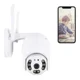 thumbnail image 1 of Cámara De Seguridad Wifi Icsee Exterior Con Alarma 2mp App, 1 of 7