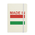 thumbnail image 1 of Hungary Country Love Notebook Official Fabric Hard Cover Classic Journal Diary, 1 of 3
