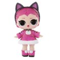 thumbnail image 4 of LOL Surprise Costume Glam Dolls With 7 Surprises Including Limited Edition Doll, Great Gift for Kids Ages 4 5 6+, 4 of 7