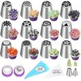 thumbnail image 1 of 47-piece Set Russian Piping Nozzle Set 12 Russian Piping Nozzle 2 Large Converter 2 Leaf Nozzle, 1 of 5