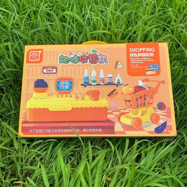 RKSTN Noël Simule une Caisse Enregistreuse Enfant Casse-Tête de Simulation Familial Collection de Jouets de Magasinage Ensemble Cadeau d'Anniversaire Fille Interactif Parent-Enfant Éducation Précoce Jouets Éducatifs Cadeaux Noël