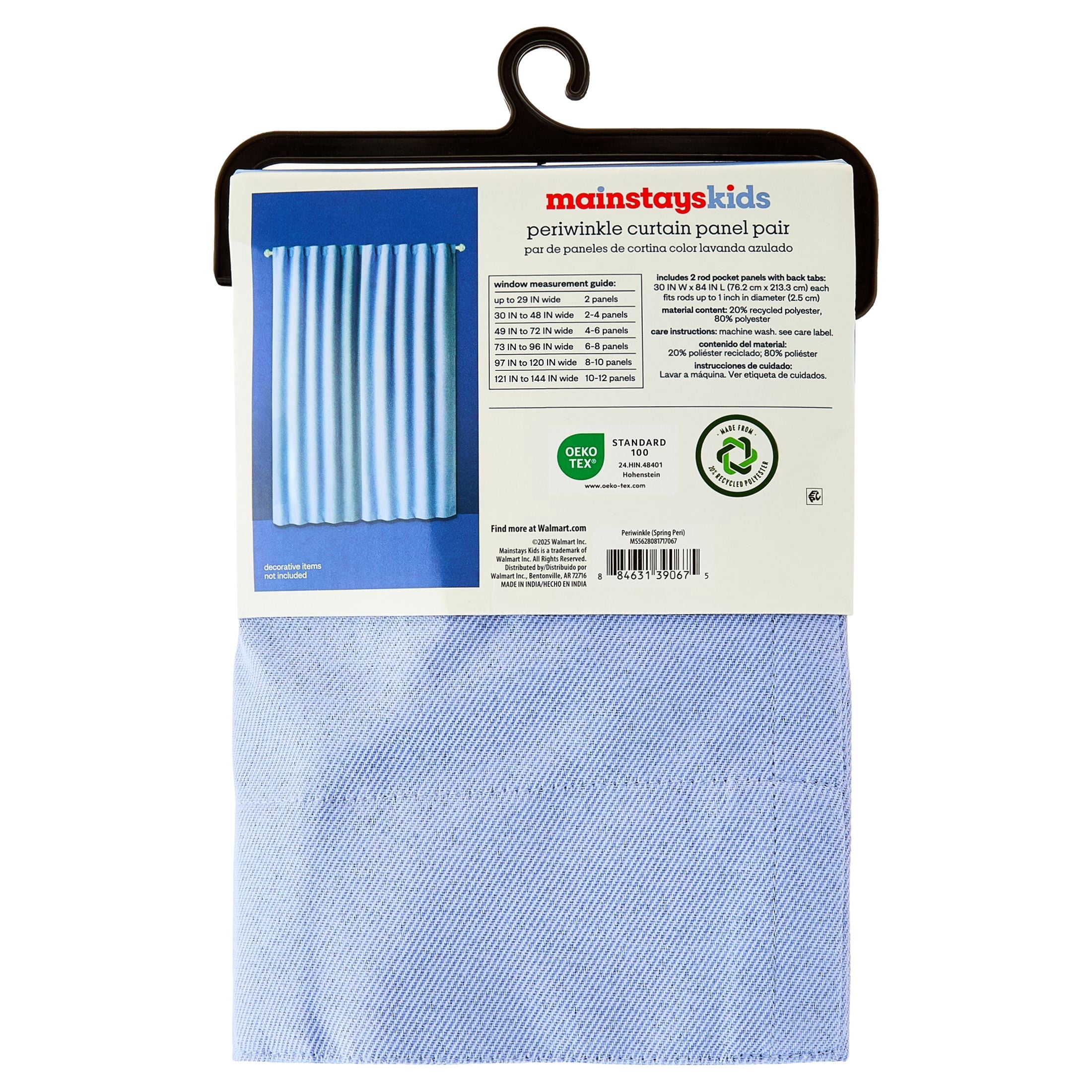 Mainstays Kids Spring Periwinkle Light Purple Solid Blackout Rod Pocket with Back Tabs Curtain Panel Pair, Set of 2, 30" W x 84" L