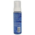 thumbnail image 3 of Lottabody Wrap Me Foaming Mousse with Coconut Shea Oil, 7 Oz., Pack of 12, 3 of 6