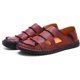 thumbnail image 1 of Hombres de Verano Transpirable Sandalias de Cuero Ligero Informal Caminando Slip en los Zapatos de Conducción Moda Zapatillas Cómodas Para Oficina de Trabajo al Aire Libre Xishao ropa, 1 of 2