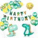 thumbnail image 1 of Globos decorativos para fiesta Dinosaurios Bebes, 1 of 7