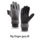 thumbnail image 4 of Toystoory Guantes de esquí de nieve para hombre Terciopelo grueso Pantalla táctil impermeable Deportes al aire libre Cálido Ciclismo Ropa Deportiva, Zapatos Gris METRO, 4 of 6