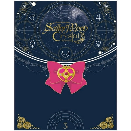 Sailor Moon Crystal: Set 3 (Blu-ray)(2017)