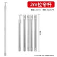 thumbnail image 1 of Shisuyan Adjustable Skylight Curtain Rod: Draw Rod for Cordless Roller Shades - Window Blinds Push-Pull Wand Easy to Operate for Window Shades and Blinds, 1 of 7