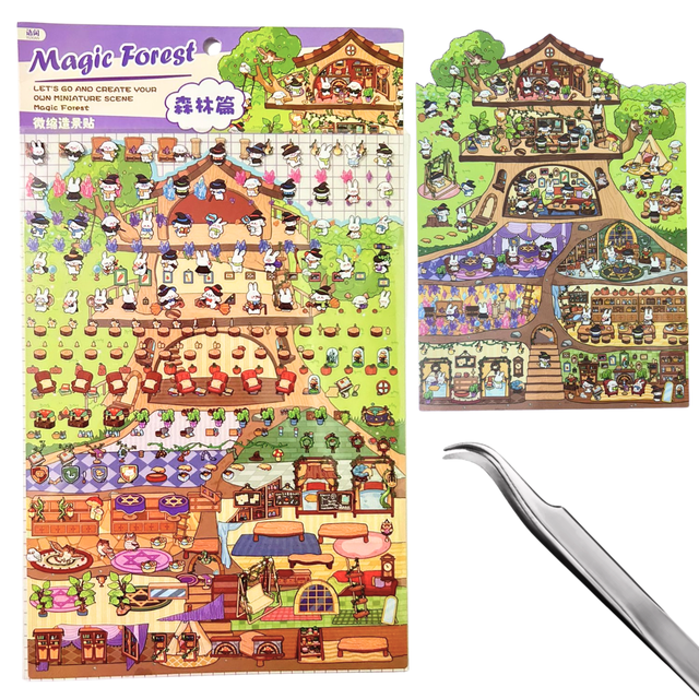 Plantilla Stickers Pegatinas Decoración Cuarto Miniatura 1pz