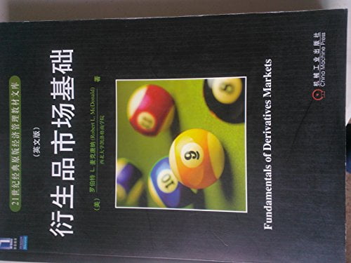 Pre-Owned Fundamentals of Derivatives Markets (Prentice Hall Series in Finance) Paperback