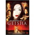 thumbnail image 2 of Memoirs of a Geisha (DVD), Sony Pictures, Drama, 2 of 2