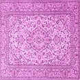 thumbnail image 1 of Ahgly Company Machine Washable Indoor Square Persian Pink Traditional Area Rugs, 3' Square, 1 of 4
