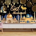 thumbnail image 2 of GUOOL Eid Mubarak Backdrop Banner Eid Mubarak Banner Ramadan Backdrop Ramadan Backdrop, 2 of 5