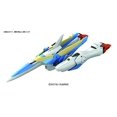 thumbnail image 5 of Model Kit - Victory Gundam - MG 1/100 V2 Gundam Ver Ka, 5 of 5