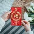 6pcs Chinese Red Envelopes 2025 Chinese New Year Hong Bao Lai See Lucky