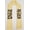 Yellow, variant on Lemon Blossoms Kitchen Towel Boa / Scarf (Off White)
