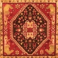 thumbnail image 1 of Ahgly Company Indoor Square Persian Orange Traditional Area Rugs, 3' Square, 1 of 1