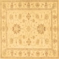 thumbnail image 1 of Ahgly Company Indoor Square Oriental Brown Traditional Area Rugs, 4' Square, 1 of 4